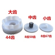 WW-3Children's electric motor390Gearbox plastic gears WW-4Gearbox components of the motor[JYn12]