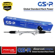 GSP แร็คเพาเวอร์ Nissan Sylphy ปี12-18 / แร็คพวงมาลัย / SR700617