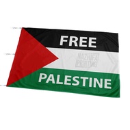 Palestine Flag Gaza Flag Palestine Flag Large Palestine Flag Small Palestine Flag