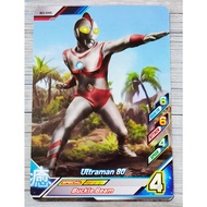 (MY RB Ver.3) (N) B3-045 (Scannable) Ultraman Fusion Fight Games Card