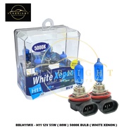 H11 12V 55W ( 80W ) 5000K BULB ( WHITE XENON )