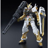RG Gundam Astray Gold Frame - 金迷惘高達 (金迷/金異端) Gundam Seed Astray 外傳系列  PB 限定