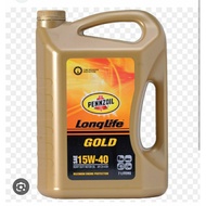 Pennzoil Long Life Diesel Gold Mineral SAE 15W40 CI-4 (7L)