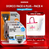 DORCO PACE 6 PLUS x DORCO PACE 4 - Combo 3 Hộp Đầu Cạo 6 Lưỡi Tặng 1 Hộp Dao Cạo Râu 4 Lưỡi - Gồm 1
