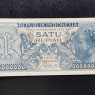 I - 15 Uang Lama Indonesia 1 Rupiah Tahun 1956