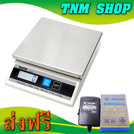 KD-200-500 TANITA เครื่องชั่งดิจิตอล Digital Scale รุ่น KD-200-500 ยี่ห้อ TANITA