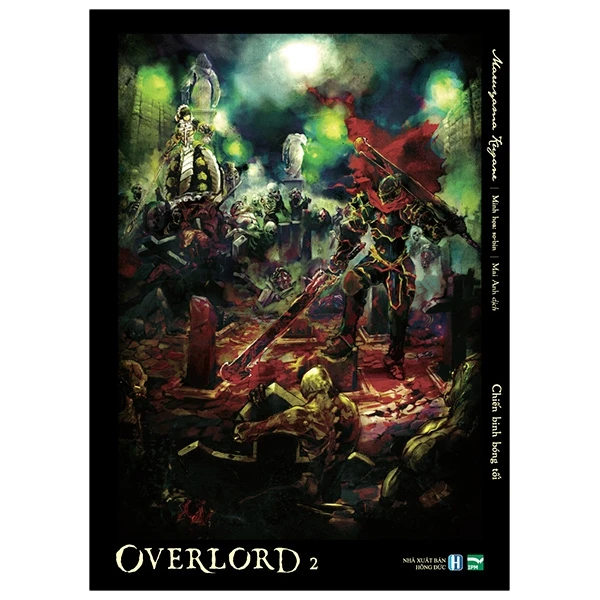 [Light Novel] OVERLORD - Tập 2: Chiến Binh Bóng Tối