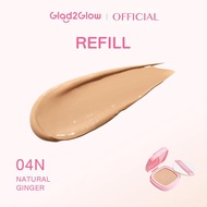 【BCD】【New launch】GLAD2GLOW PERFECT COVER CUSHION 11g+CUSHION REFILL แกทูโกลว์ เพอร์เฟค คัฟเวอร์ คุชช