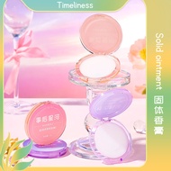 Solid balm fresh and lasting perfume Solid balm fresh and lasting balm Solid balm eau de toilette So