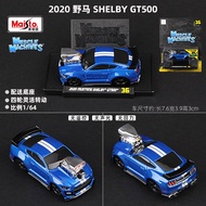 Maisto Muscle Car Model 1:64 Alloy Metal Mustang Shelby Chevrolet Toy Car Collectible Vehicle Maisto