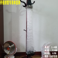 Crab Net Sticky Net Single-Layer Crab Fishing Net Culture Fishing Fishing Net Shuttle Crab Hanging N