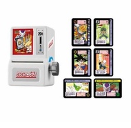全新 日版 Bandai spirits Carddass 龍珠 Z 扭卡機 微型系列 迷你 MINI MINI CARDDASS Card Mechine DRAGON BALL 萬變卡 咭 本彈 