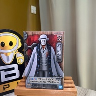 Bandai One Piece CP Aigis - DXF