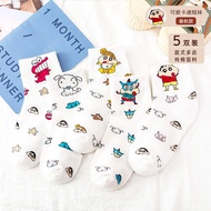 1 Pair Cartoon Socks Women Adult Cotton Socks Sports Socks Casual Socks School Socks