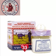 MONKEY BALM ขวด12 G ตราลิงถือลูกท้อ 1 โหล