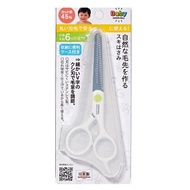 綠色嬰兒嬰兒滑雪剪刀用案例ba-009