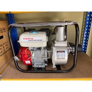 FUJIKING 3” Self Priming Water Pump 7HP Petrol Engine (Pam air kebun kolam tasik sungai)