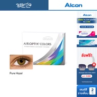 Alcon Air Optix Colors สี Pure Hazel รายเดือน คอนแทคเลนส์สี ออลคอน จำนวน/กล่อง 2 ชิ้น