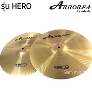 ARBOREA Hihat รุ่น HERO 14"