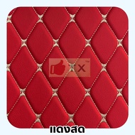 พรมปูพื้นรถยนต์DEEPAL S07 ปี2024-2025พรมรถยนต์เข้ารูปTX