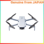 Potensic Atom SE Drone Body (Battery Not Included)