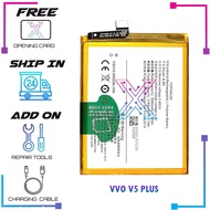 Battery Bateri B-B9 For VIVO V5 PLUS (3160mAh)