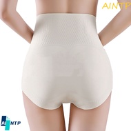 Aintp Butt Lifter Briefs - Seamless High Waist Postpartum Body Shaper