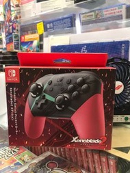 Switch pro controller (Xenoblade2)