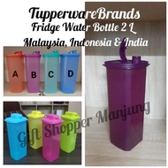 Tupperware Fridge Water Bottle 2 Liter