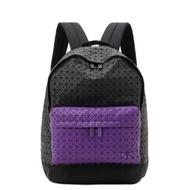 Issey Miyake Bao Bao Daypack Backpack (Purple)