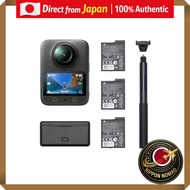 DJI Osmo 360 Adventure Combo 360-degree Action Camera Vlog Camera with 3 Batteries, Native 8K Video,