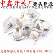 KSD301 KSD302 Temperature Control Switch Temperature Controller Normally Closed Ceramic 250V/16A 40 