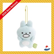 San-X Universe Always Together Plush Toy Pokantotan MV43101