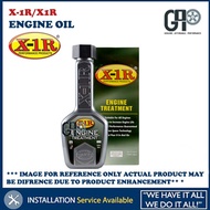 X-1R/X1R 100% ORIGINAL ENGINE OIL TREATMENT (240ML)-XET010000