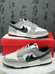 Otomo Katsuhiro × Nike SB Dunk Low "Steamboy OST"