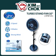 SINO Turbo Stand Fan 10" ( STSF-10 ) 5 Fan Blades 3-Speed Setting