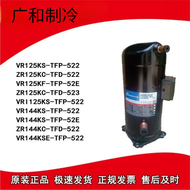 Original VR125KS-TFP-522 ZR144KC-TFD-522 Air Conditioning Refrigeration Compressor 10p12 Horsepower 