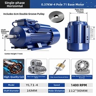 Single Phase Household Motor 1.5KW to 6KW