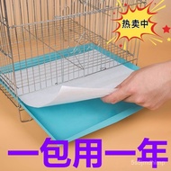 Hot🔥Bird Cage Packing Paper Absorbent round Cage Square Cage Splash-Proof Mat Square Accessories Bird Supplies Food Clot