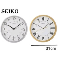 100 SEIKO QXA705 Quiet Sweep Wall Clock