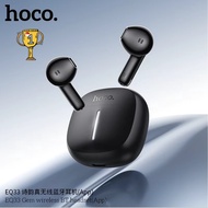 HOCO EQ33 TWS Wireless Headphones Support Hoco. Music App EQ Sound Adjustment Touch Settings Bluetoo