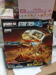 Hasbro孩之寶 Kre-O Star Trek星際奇遇記 Spock's Volcano Mission (發光)積木玩具
