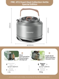 Fire-Maple | Outdoor Water Boiler 1.5L