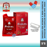 Jung Kwan Jang Korea Red Ginseng Hong Sam Won (Halal) 正官庄高丽红参元饮- 50ml x 5 pouches