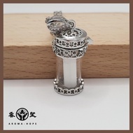 『AROMA-HOPE 香望』精油扩香项链 玲珑剔透  ||透明精油扩香项链||