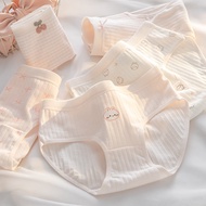 [6-Pack] Pink Teen Girl's Triangle Underwear - Soft Cotton, Antibacterial & Breathable | Pack of 6