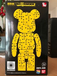 Bearbrick 200% Contemporary fix