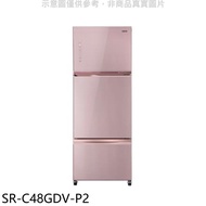 聲寶【SR-C48GDV-P2】475公升三門變頻漸層銀冰箱