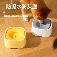 Others - 寵物浮水碗 不濕嘴 猫碗 狗碗 寵物飲水機 寵物用品 漂浮水碗-高品質浮漂碗 / 小米白
