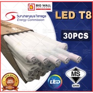 [SIRIM] 30PCS LED T8 Tube Light with Casing 12W 22W 2ft 4ft Lampu Fluorescent Tube Lampu Panjang Wholesale Big Wall